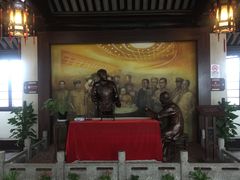 -黎里柳亚子纪念馆