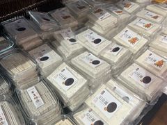 -曹祥泰(解放路店)