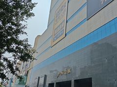 -北国商城