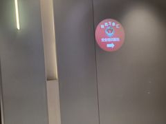 -沈阳铁西万象汇