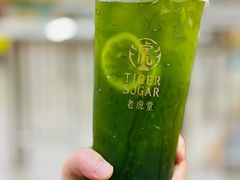 -老虎堂TIGER SUGAR