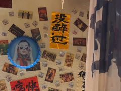 -三杯赤運·中式小酒馆(所城里店)
