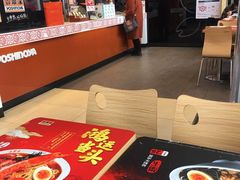 -吉野家(宾水道店)