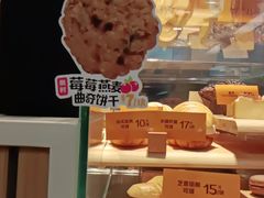 -麦当劳(中唱大厦店)