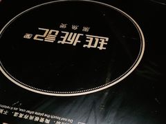 -越城记黑鱼煲(福侨大厦店)