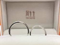 -周生生·PROMESSA(卓悦中心店)