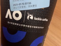 -瑞幸咖啡(龙湖西溪天街店)