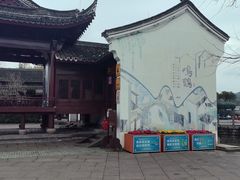 -鸣鹤古镇