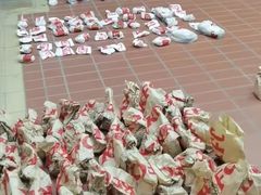 -浙江万里学院(钱湖校区)