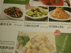 -鸣记脆皮烤鱼(铁西店)