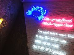 -星怡会·新加坡新美食(苏州中心店)