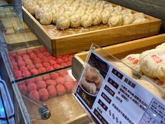 -清真全盛斋传统糕点(西羊市店)