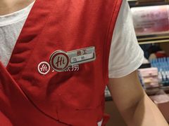 -海底捞火锅(王府井银泰in88店)