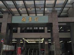 -四川大学(望江校区)