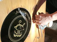 -野山舂·贵州现舂酸汤火锅(鸿通城店)