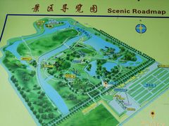 -泰安地下龙宫景区