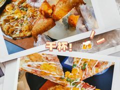-达美乐比萨(天河购书中心店)