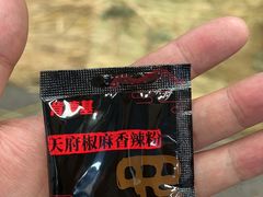 -肯德基(宝塔店)