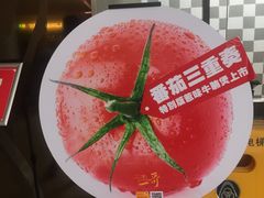 -一哥澳门豆捞·澳门风打边炉(高德置地店)