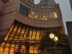 -上海红塔豪华精选酒店