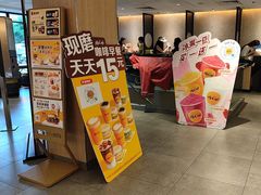 -麦当劳(静安寺店)