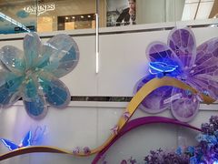-皇城恒隆广场
