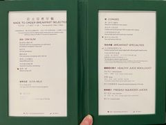 -华庭(澳门伦敦人店)