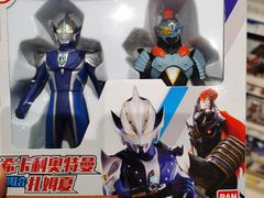 -TOYSRUS玩具反斗城(苏州中心店)