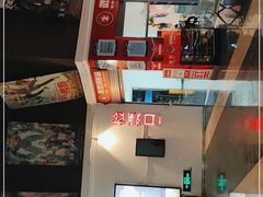 -奥斯卡西元国际影城(4K激光巨幕&杜比全景声沙发座椅)