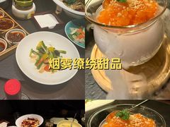 -晓长安·新陕菜(曲江店)