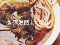 -老号牛王庙金宴面店(锦东路253号院店)
