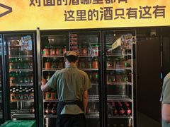 -永红源啤酒·烧烤·海鲜·大排档(台柳路店)