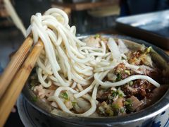 -窦四牛杂面(总店)
