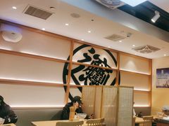 -剪花娘子·陕西面馆(上海川沙百联店)