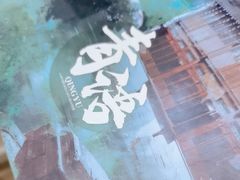 -剧狐剧本杀·月球探案馆(人民广场1号店)