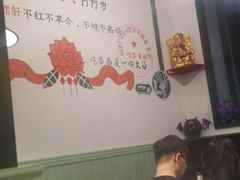 -XiaoJunGan Hotpot 钢管厂五区小郡肝火锅串串香