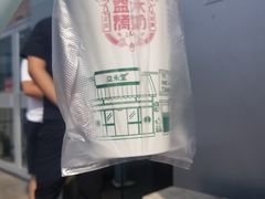 -益禾堂(燕大店)