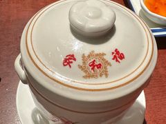 -老坑记·香港经典粤菜馆