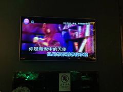 -INLOVE KTV(文一店)