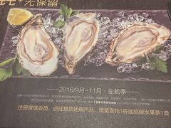 -食间牛排(湖西路店)