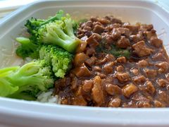 -和合谷(北新桥店)