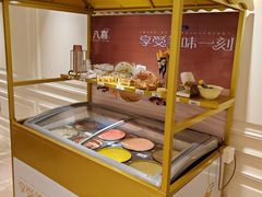 -京彩臻品火锅