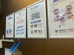 -圣呗口腔·舒适化种植牙·矫正中心(广州总院)