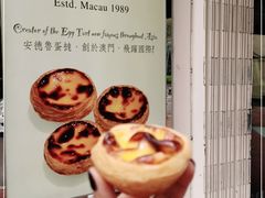 -安德鲁饼店(总店)