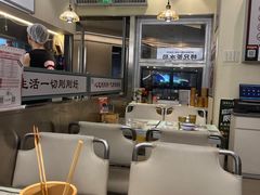 -嘚瑟人生烧烤·东北大油边(大学路店)