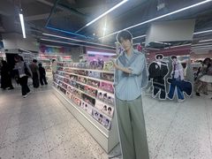 -微店Park(上海静安大悦城店)