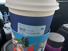 -瑞幸咖啡(山西国际金融中心店)