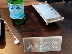 -8 Hearts Coffee(悟锦世纪大楼店)