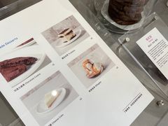 -VOYAGE COFFEE 咖啡烘焙工坊店(798艺术区店)