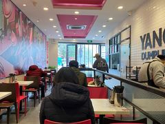 大堂-小杨生煎(火车站北广场店)